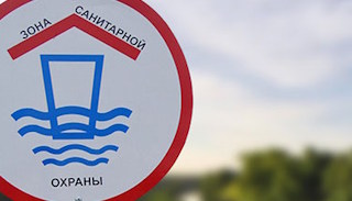 Разработка проекта зон санитарной охраны (ЗСО) водоисточников от 20468 руб. в Верхнем Уфалее