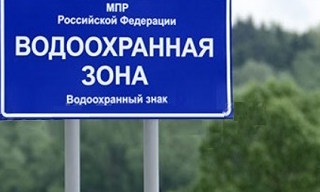 Разработка проекта зон санитарной охраны (ЗСО) для водоснабжения в Верхнем Уфалее в октябре
