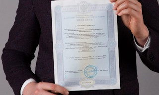 Получить лицензию МЧС на монтаж и обслуживание систем пожарной безопасности в Верхнем Уфалее в октябре