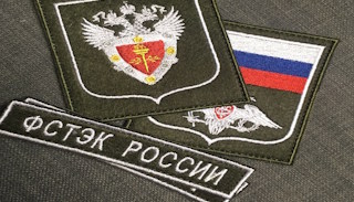 Оформить лицензию ФСТЭК на защиту информации в Верхнем Уфалее – стоимость от 20468 руб. | ПромМир-Врф