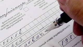 Оформление декларации о соответствии ЕАЭС от ПромМир-Врф в Верхнем Уфалее, цена от 20468 руб.