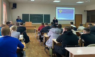 Профессиональная подготовка к проверке Ростехнадзора в Верхнем Уфалее в октябре