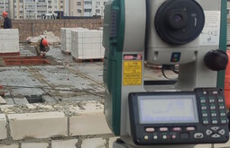Сертификация ISO 14001 Верхний Уфалей